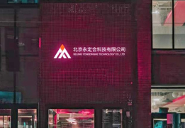 物联网沙盘模型应用领域有哪些？