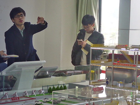 工业仿真实训沙盘模型制作工艺流程