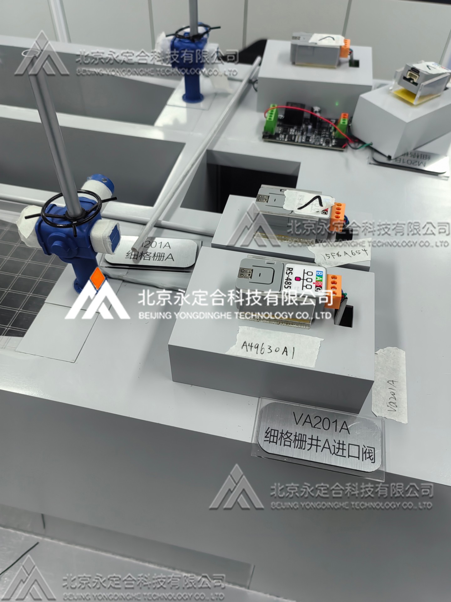 智慧清流仿真工厂（污水处理厂工艺流程MR教学实训沙盘）