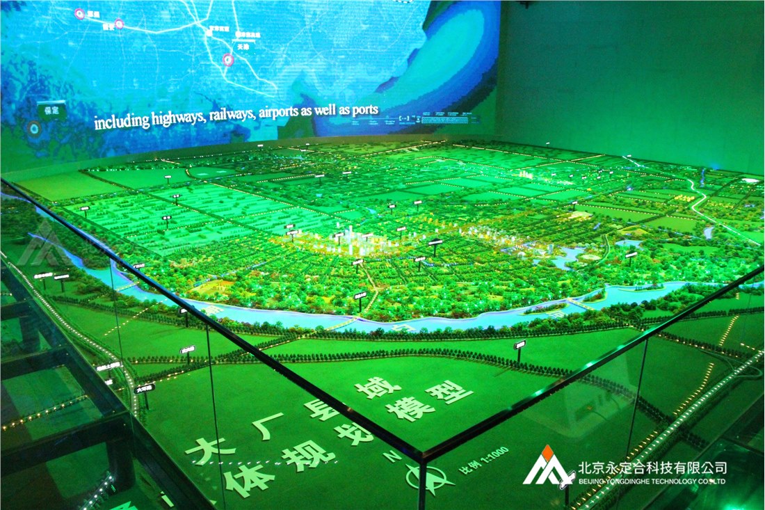 河北大厂规划沙盘