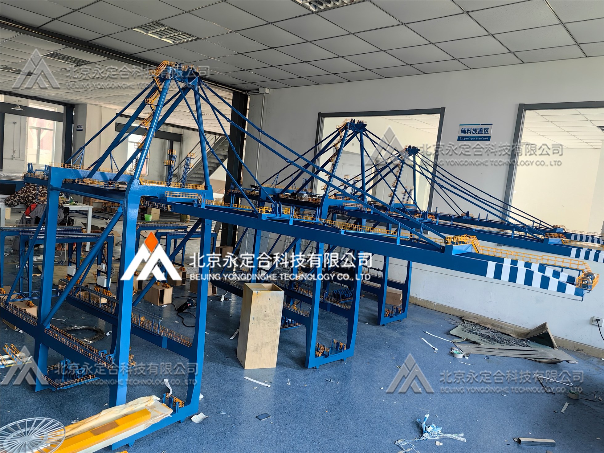 山东港口（青岛港）全自动化码头仿真实训沙盘