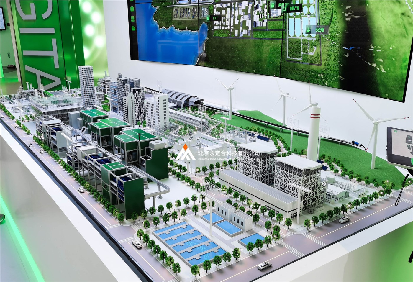 施耐德智慧城市应用沙盘