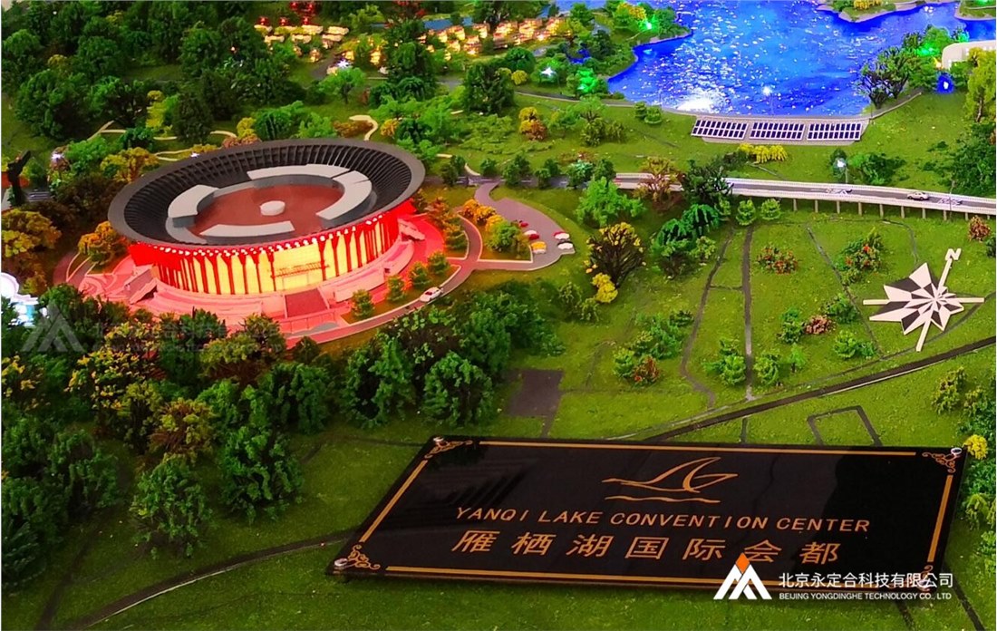 雁栖湖国际会都多媒体沙盘