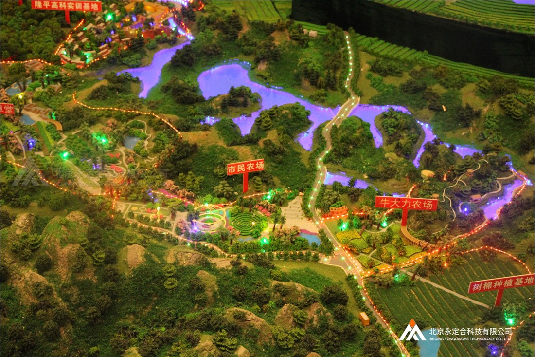 广西五彩田园规划沙盘