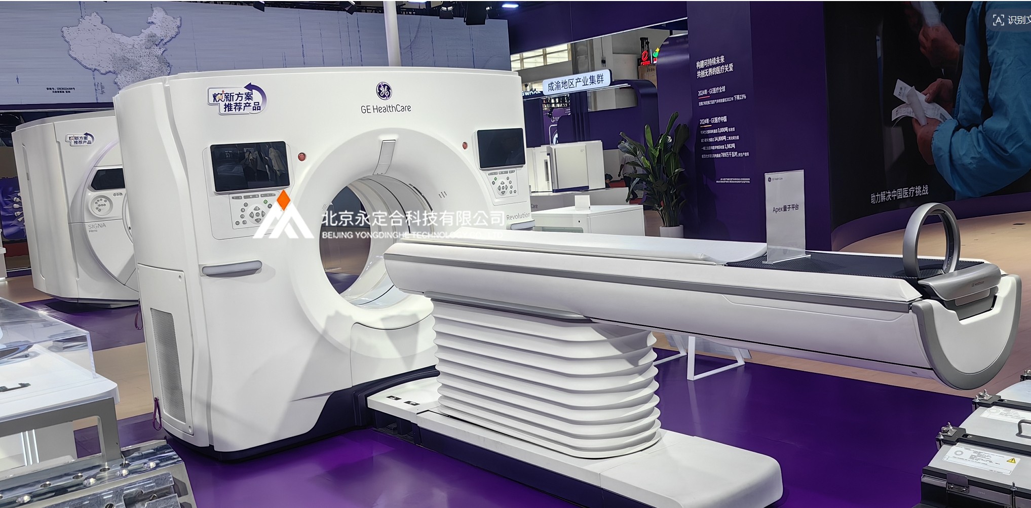 1:1通用医疗设备模型