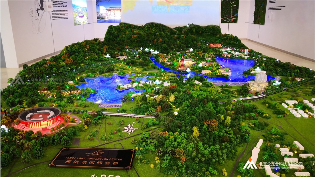 雁栖湖国际会都多媒体沙盘