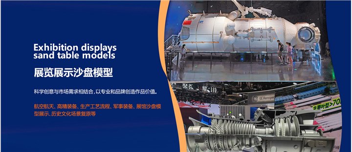 永定合科技数字孪生实训平台如何让实物模型与数字世界实时双向映射？